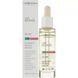 Сироватка "Відновлення сяйва" - Christina Line Repair Glow Radiance Reveal Serum 105103 фото 1
