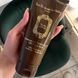 Скраб для тіла "Шовковий" - La Sultane De Saba Silk Protein Scrub AMS 109072 фото 2